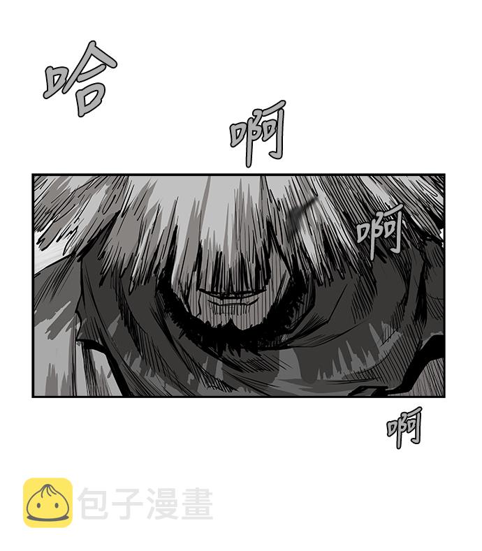[第二季] 第38话77