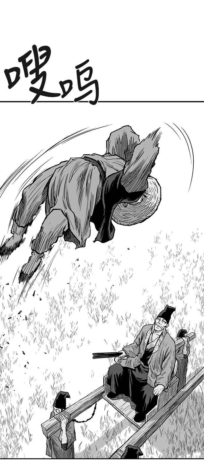 第6话24