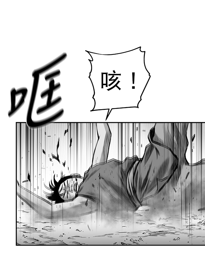 [第三季] 第11话27