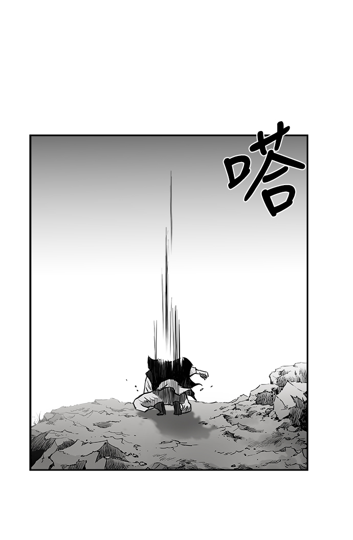 第41话83