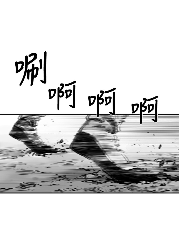 第51话27