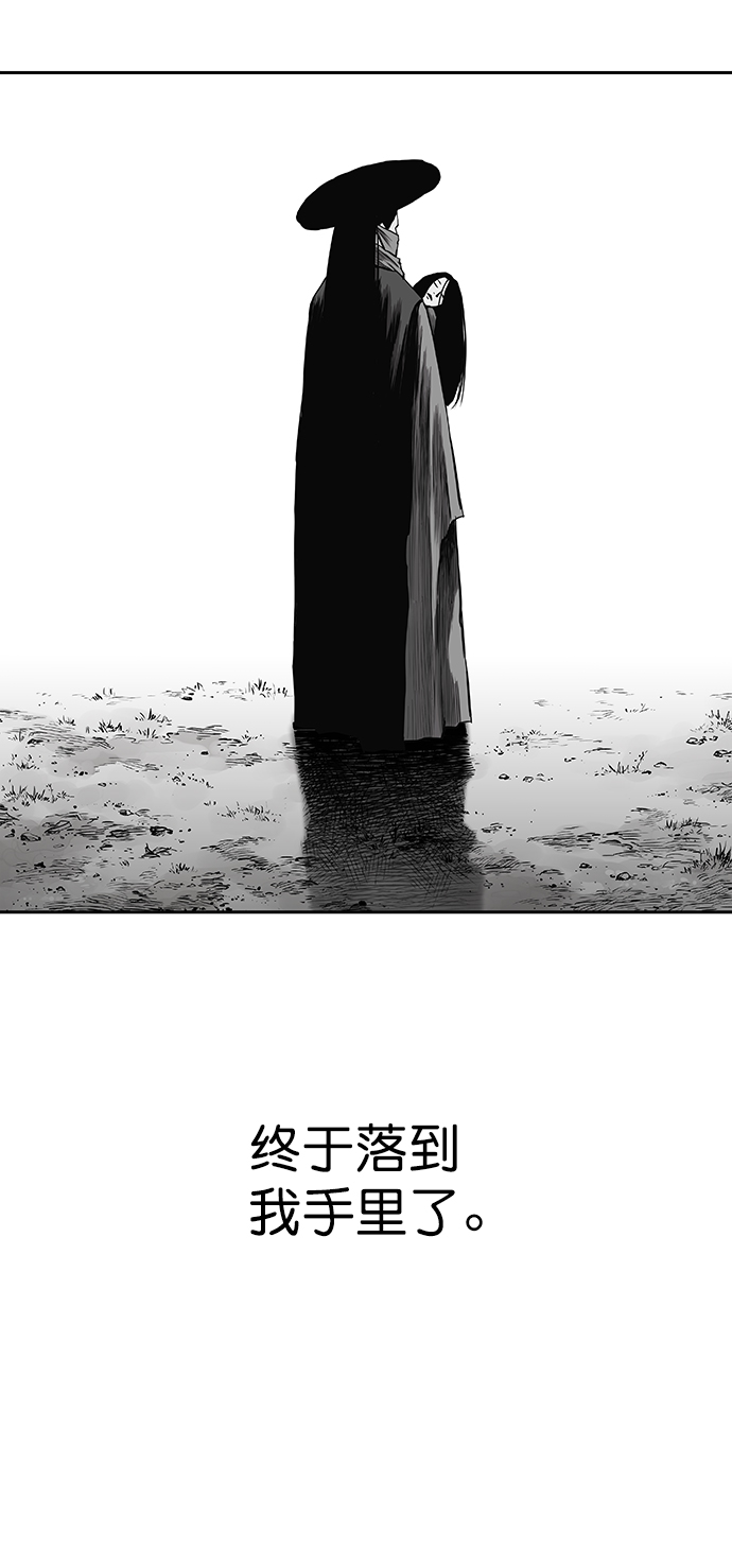 第58话30