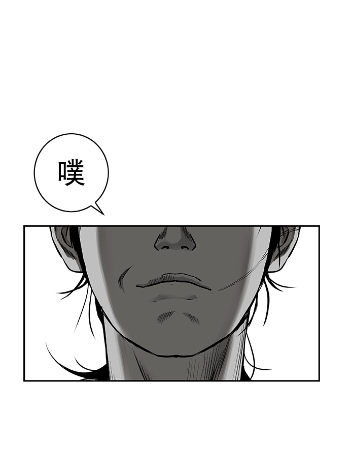 [第二季] 第17话41