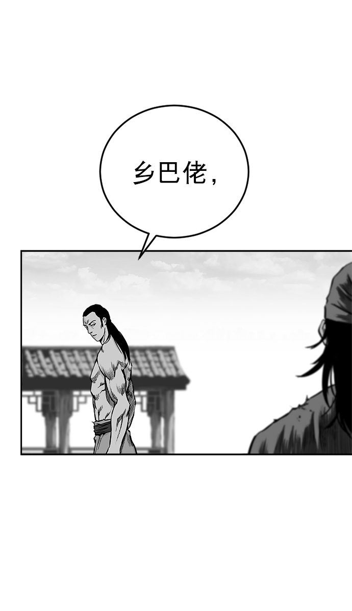 第31话88