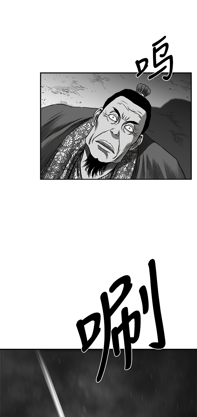 [第二季] 第24话42