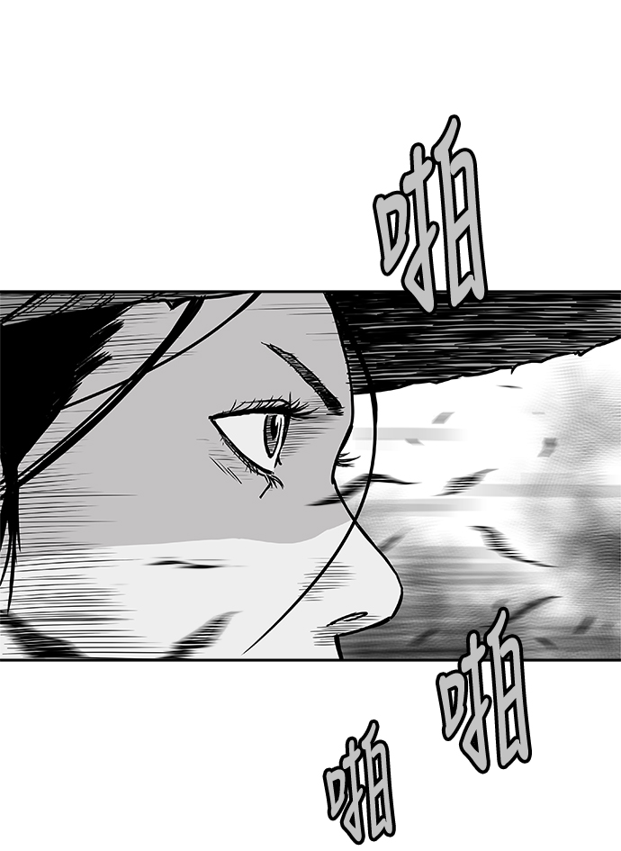 第9话62