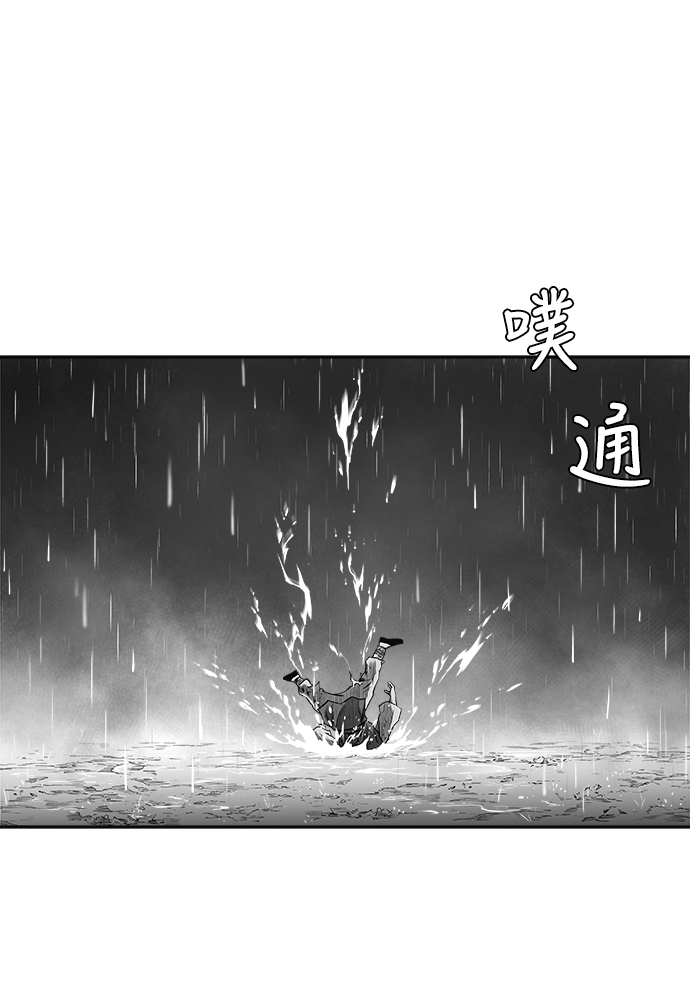 [第二季] 第6话43