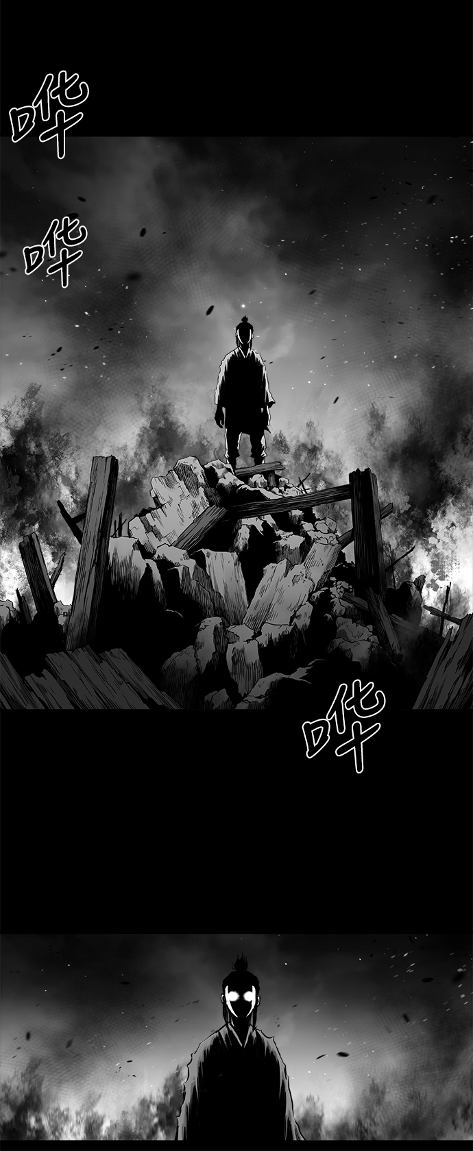 [第二季] 第20话24