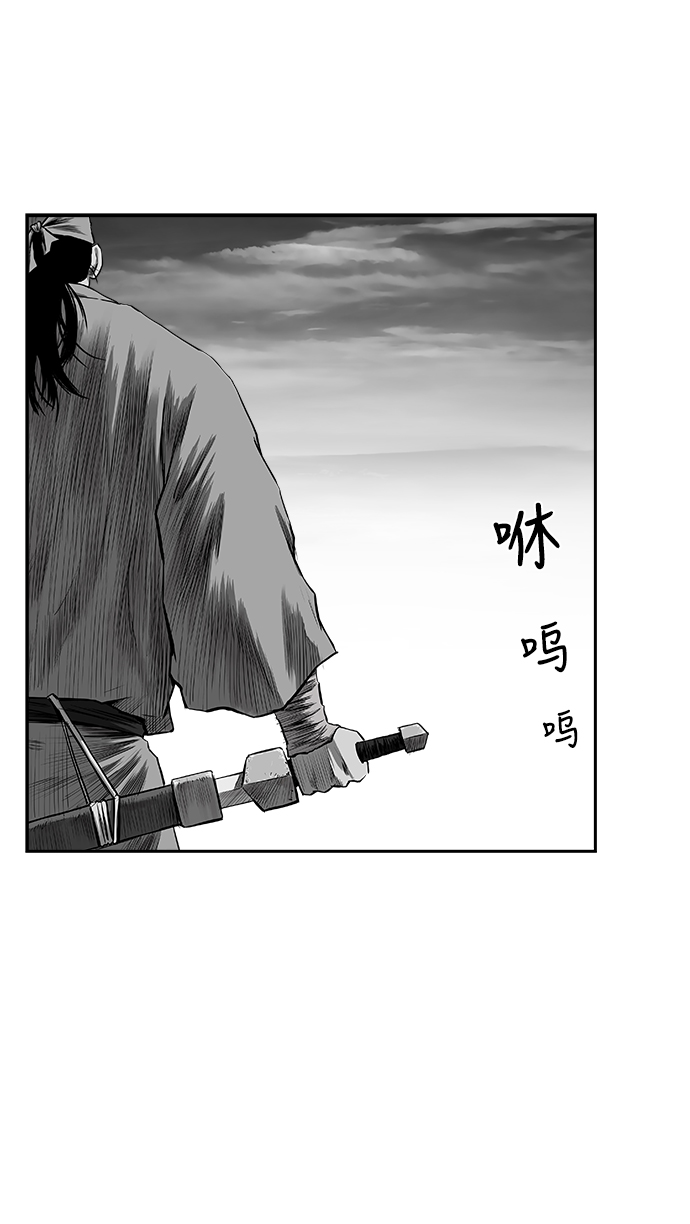 [第二季] 第17话61