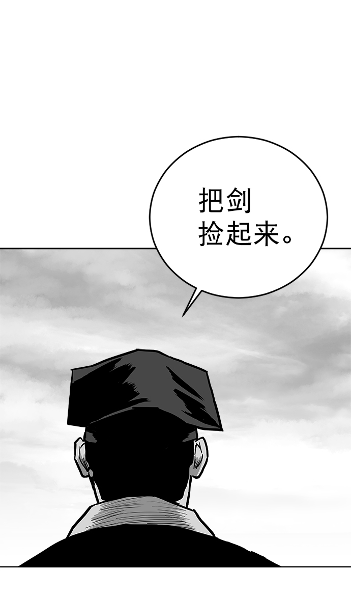 第25话57