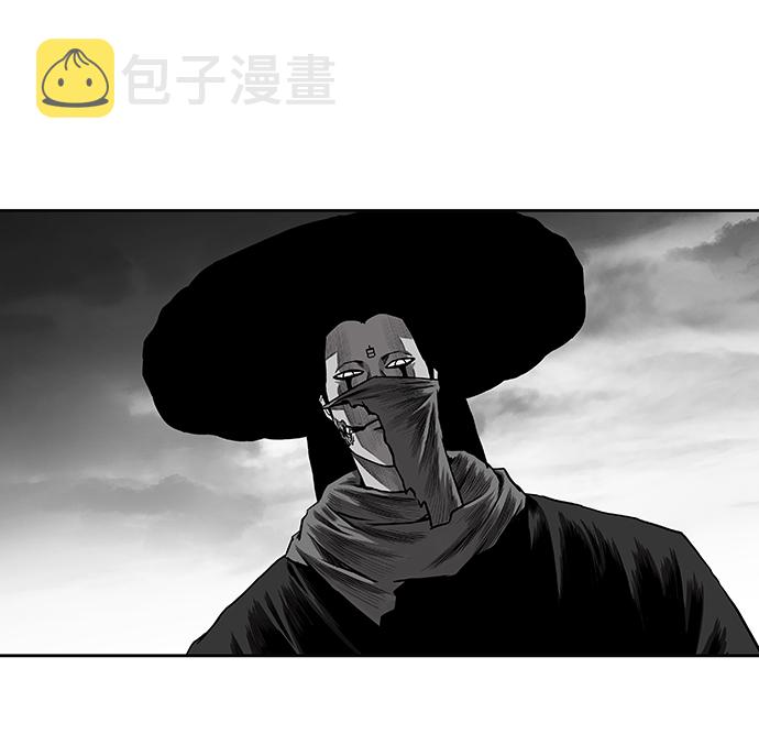 [第一季] 最终话47