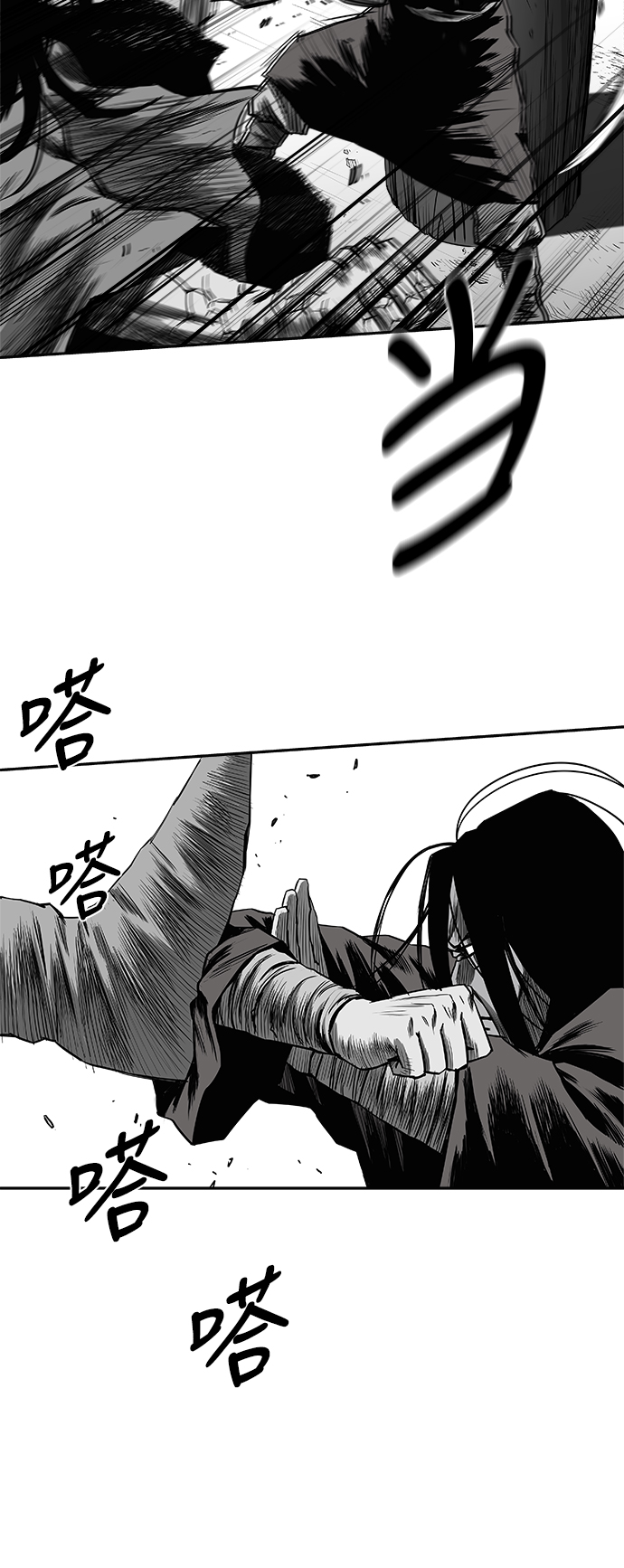 [第三季] 第7话78
