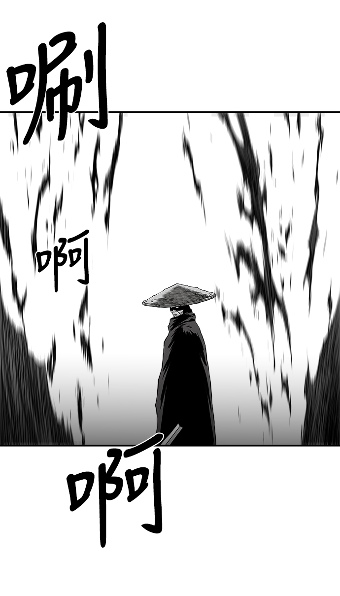 [第二季] 第24话55