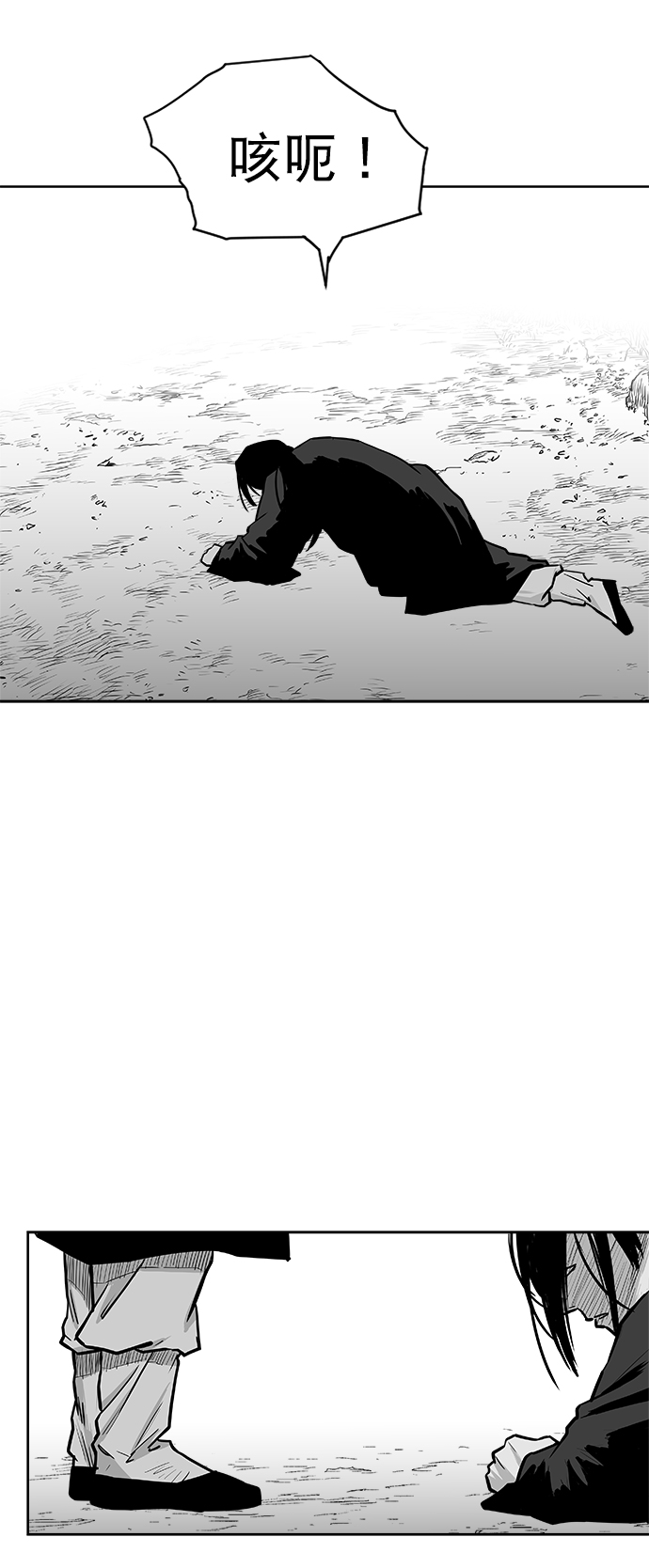 第25话31