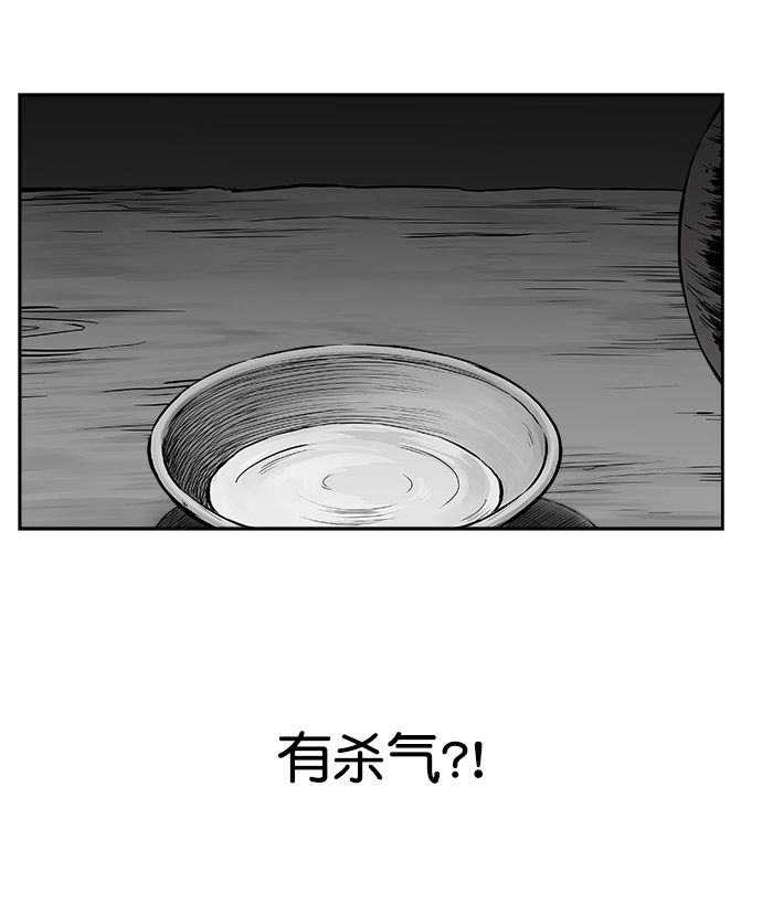 第49话25