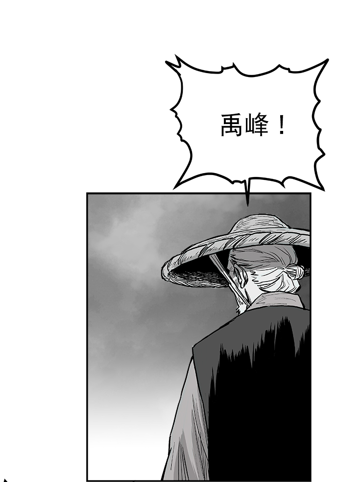 第5话63