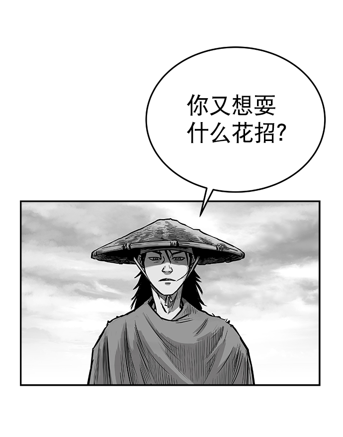 第34话49