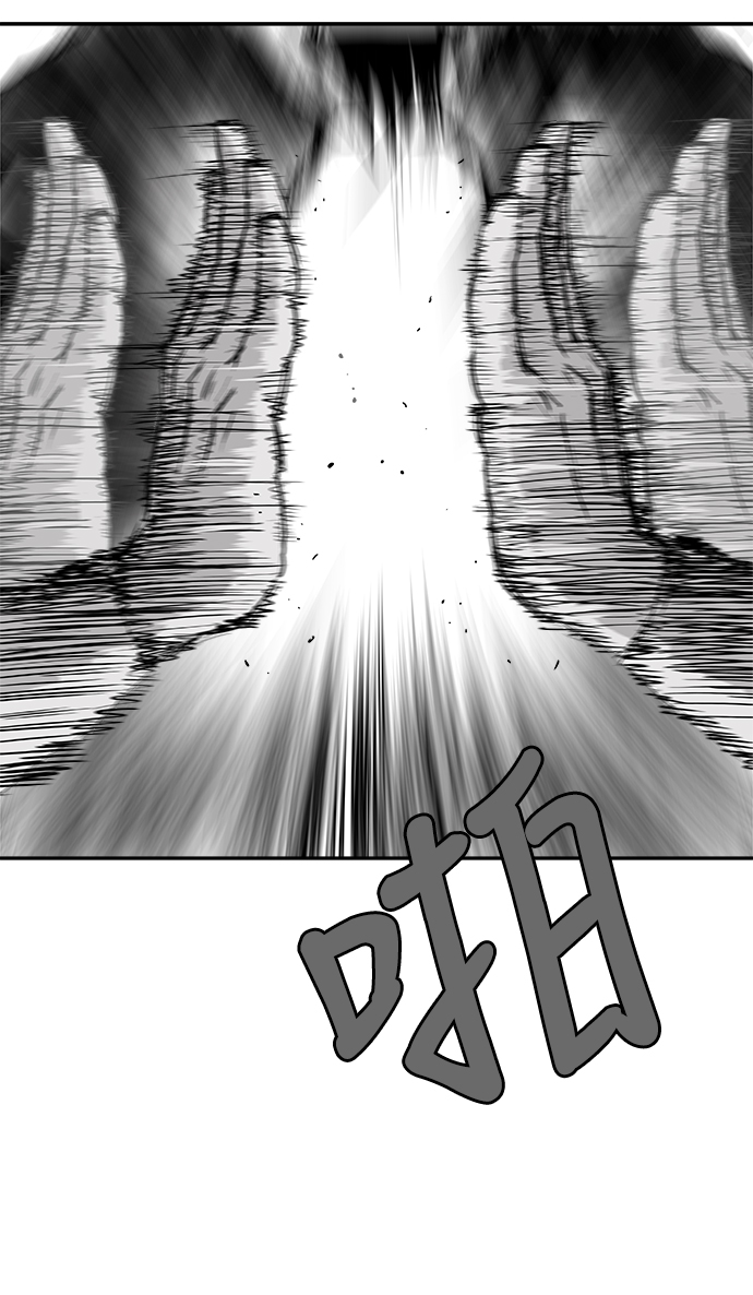 第4话74