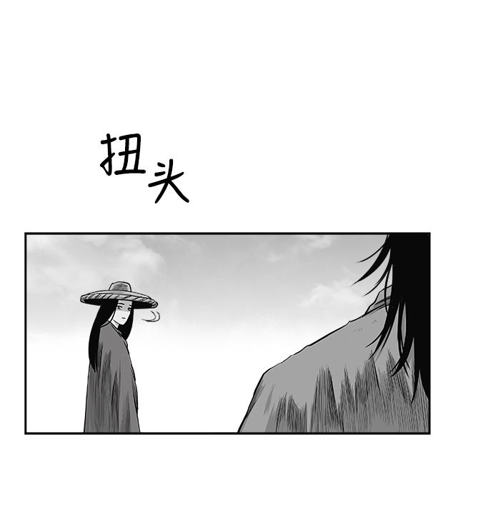 第55话81