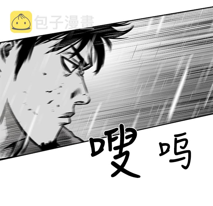 [第二季] 第6话31