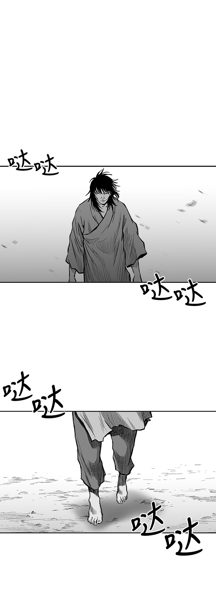第19话5