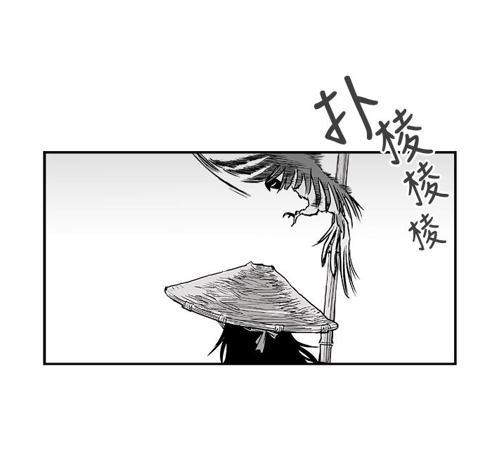 第1话19