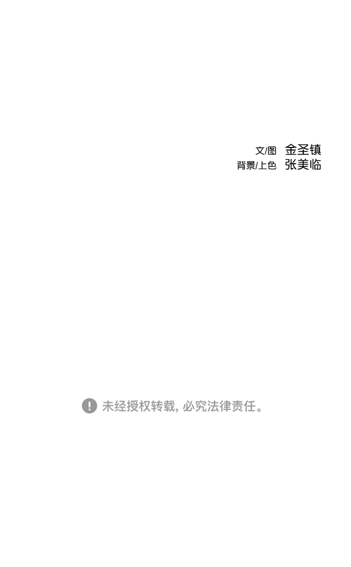 第42话113