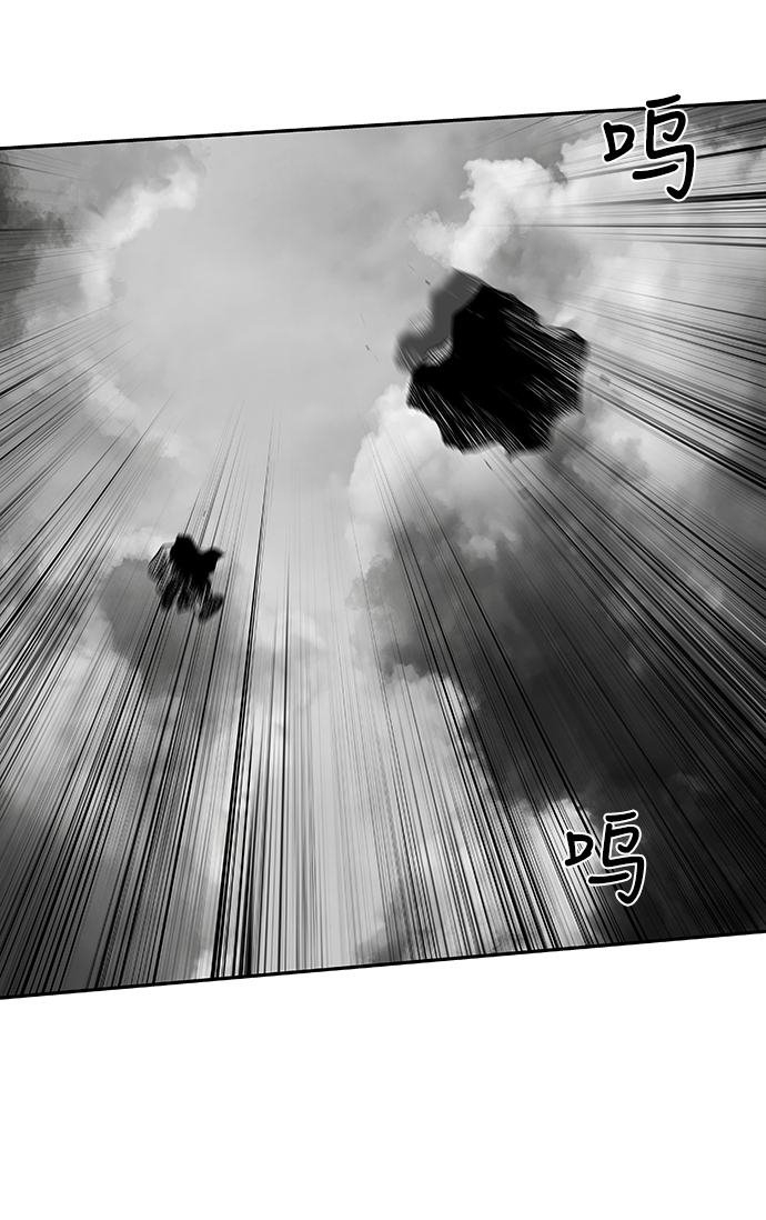 [第二季] 第17话101