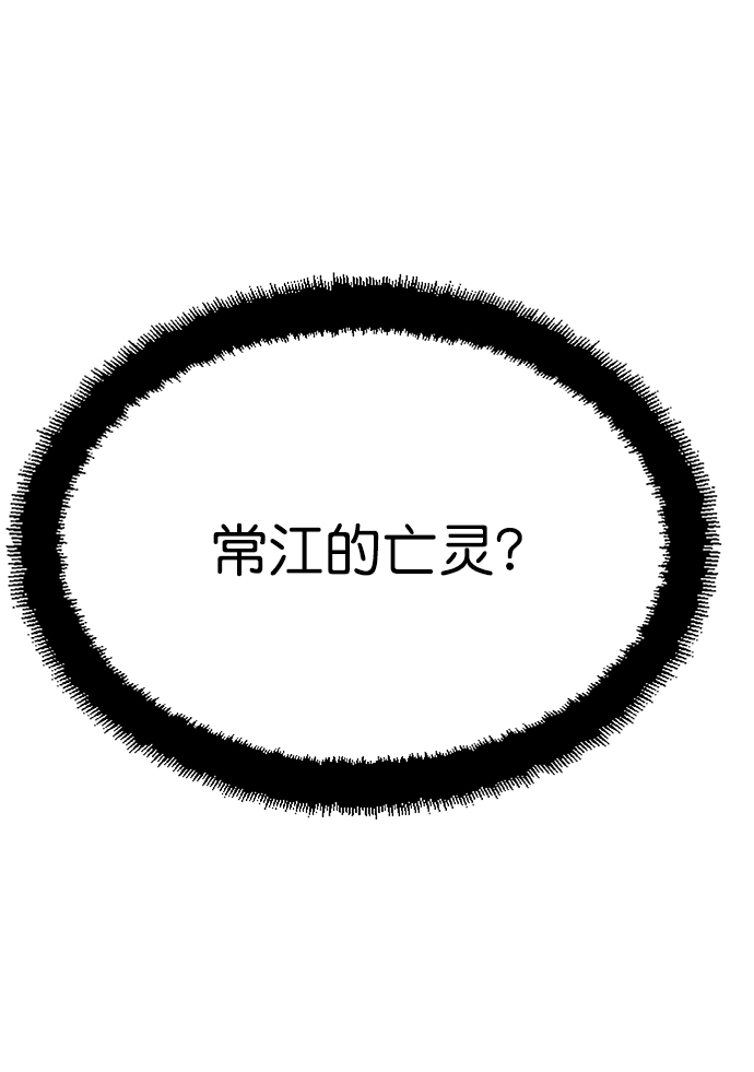 第31话1