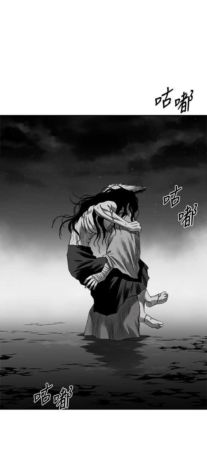[第三季] 第14话14