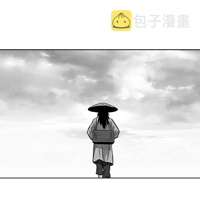 第27话93