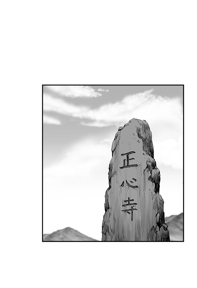 [第二季] 第26话76