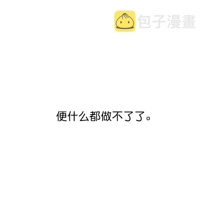 第16话50