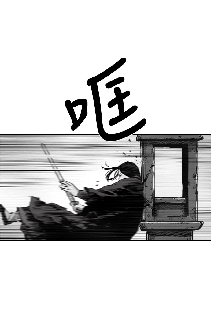 第51话21