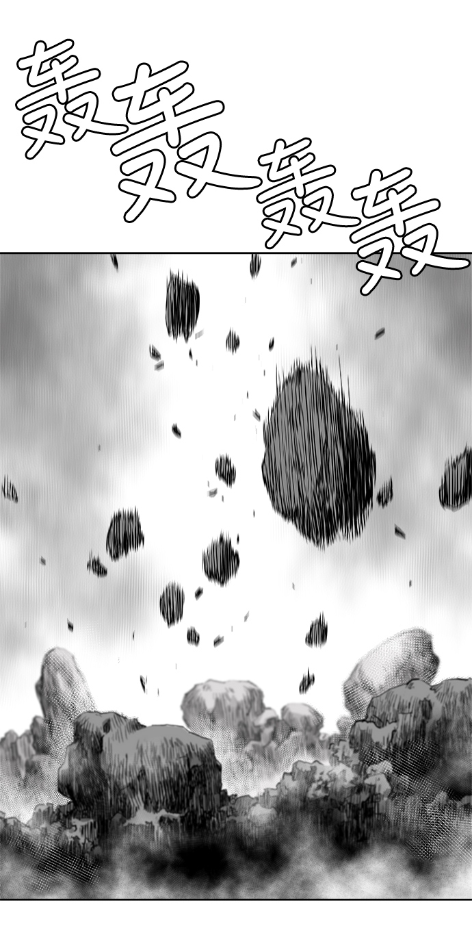 第11话80