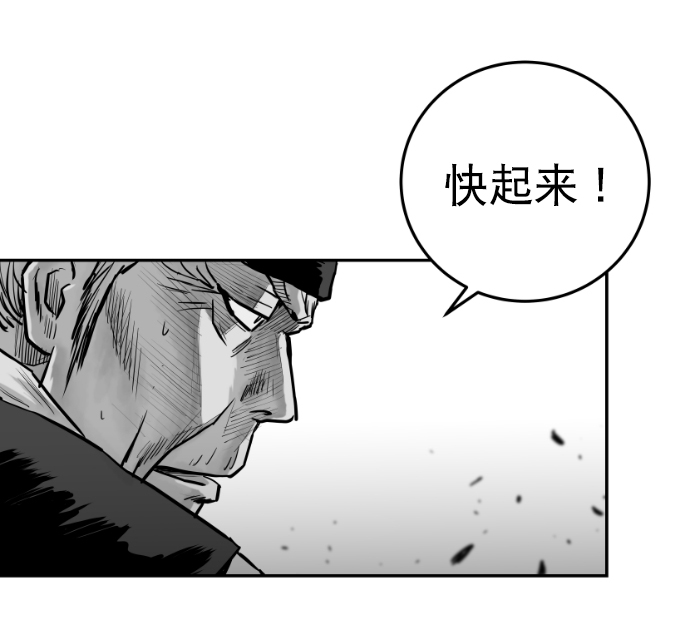 第42话65