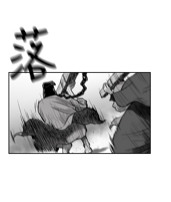 第56话110