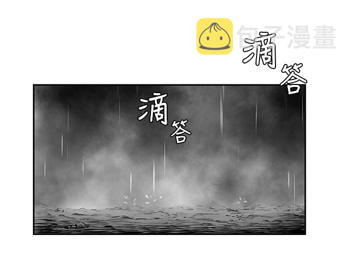 [第二季] 第4话59
