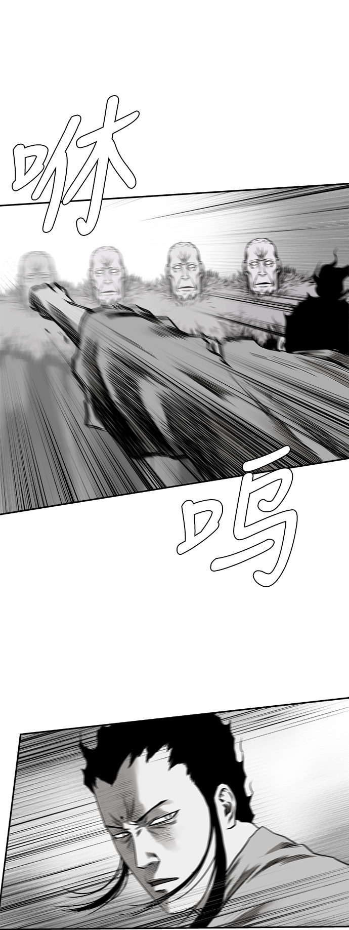 [第二季] 第21话51