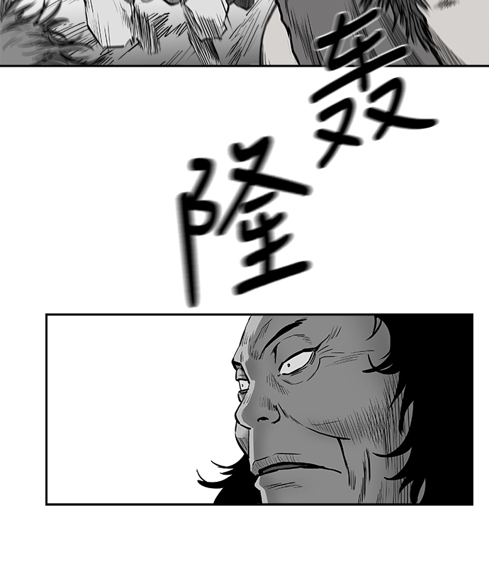 第38话81