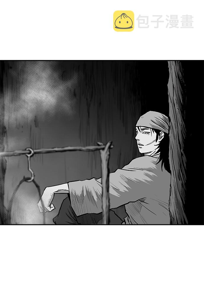 第41话20