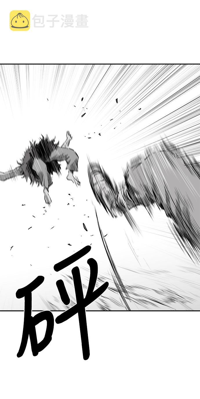 第39话27