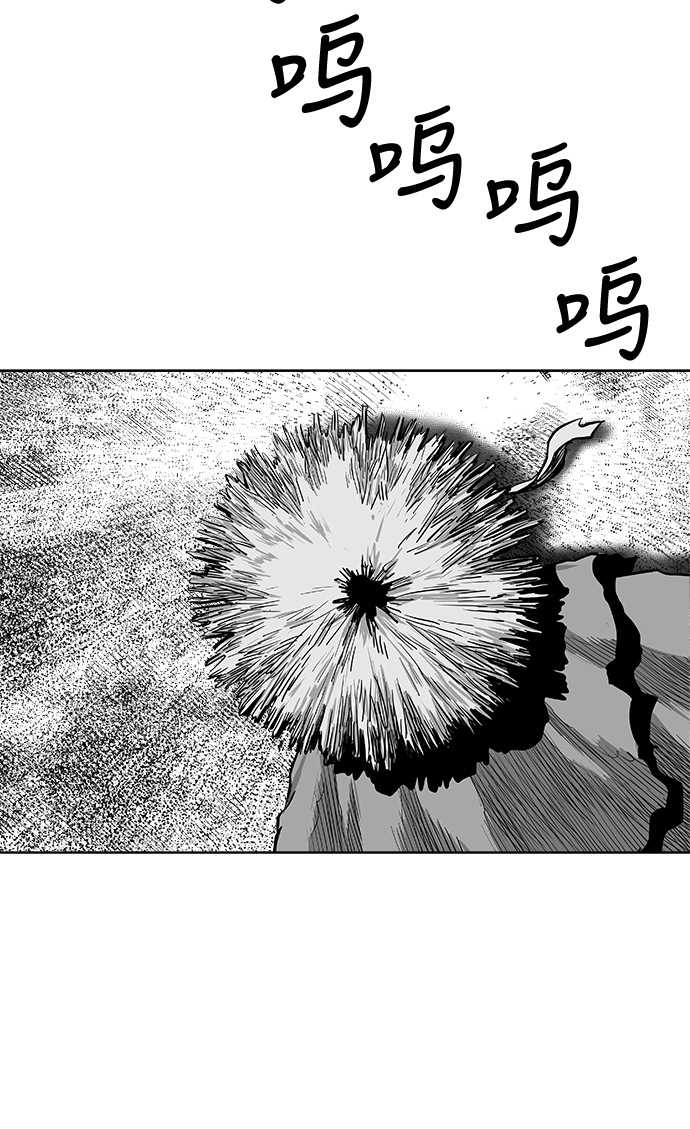 第30话114