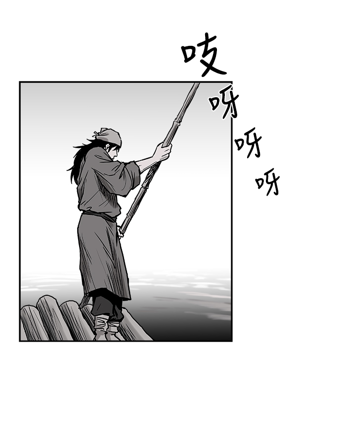 第3话67