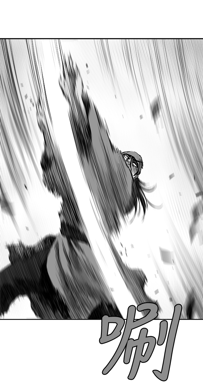 第31话33