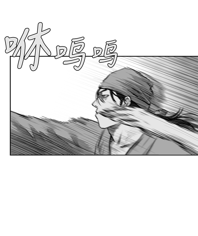 第30话62