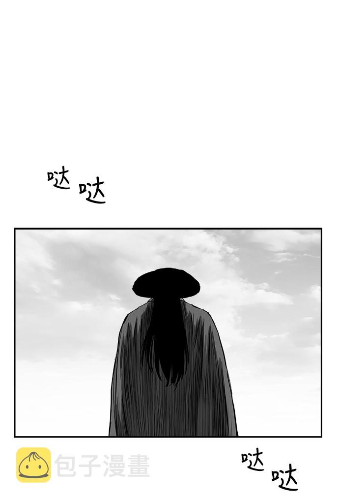 [第二季] 第14话20