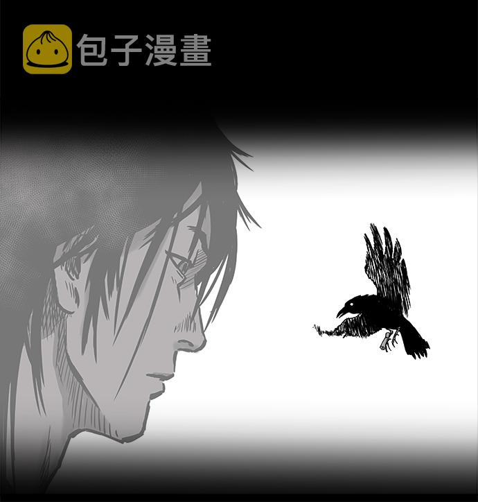 第2话109