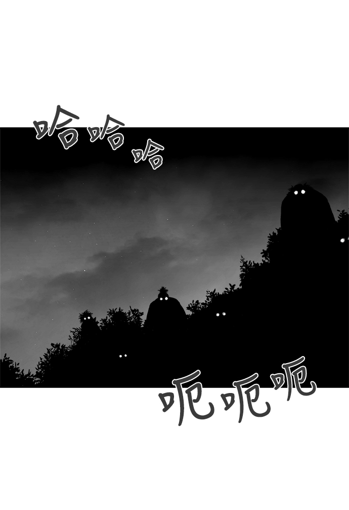 第13话25