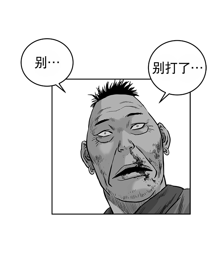 第35话61